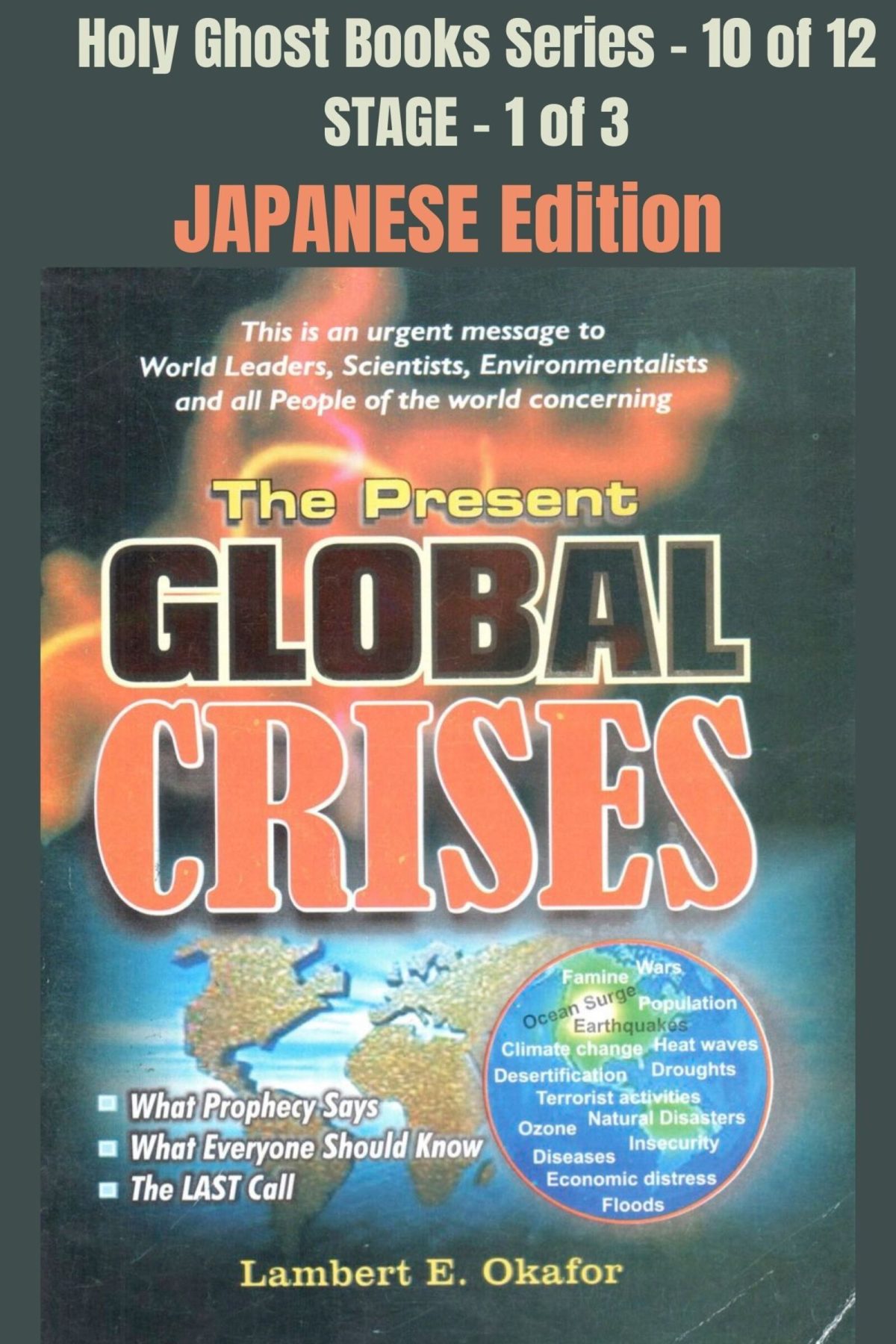 The Present Global crises Japanese